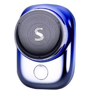 创维元石迷你小钢炮刮胡剃须刀便捷车载防水送父亲男友情人节礼物