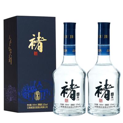 褚酒500ml*2纯粮酿造清香型