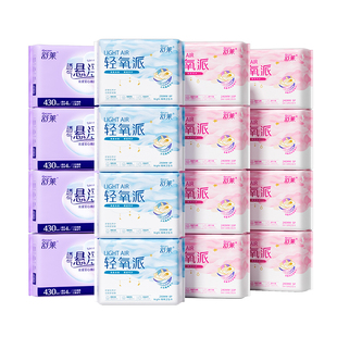 舒莱卫生巾透气干爽240/290/430姨妈巾日夜加长夜用组合装卫生巾