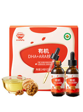秋田满满有机DHA+ARA核桃油114mL*2+DHA有机婴幼儿米粉258g