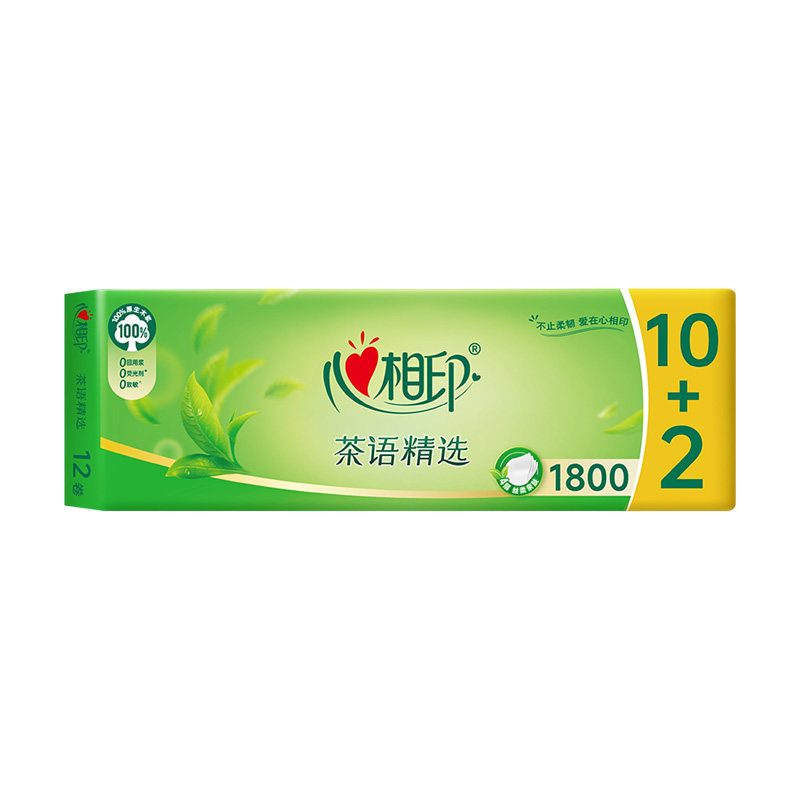 心相印有芯卷纸茶语精选筒纸1800g卫生纸巾厕纸4层家用批发学生