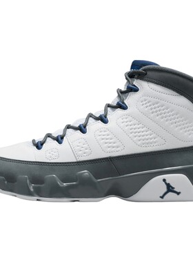 NIKE耐克男子Air Jordan 9 Retro运动训练篮球鞋HV4794-100