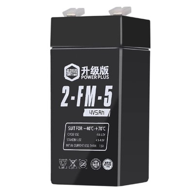 超威电子秤电池通用4V4ah20hr电子称电瓶商用台秤专用蓄电池大全v