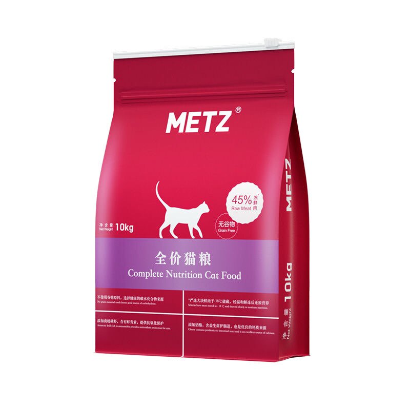 玫斯猫粮10公斤成猫幼猫全价期10kgMETZ官方旗舰同款梅斯枚斯田园