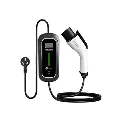 竹菲车7KW便携式随车充