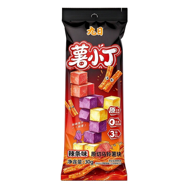 九日三色薯丁原味薯条辣条黑胡椒牛肉土豆丁休闲零食小吃多味可口