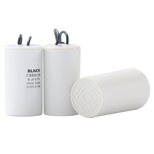 CBB60洗衣机电容 4/5/6/8/10/12/15/16/20UF甩干脱水水泵运转电容