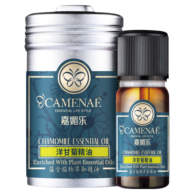 嘉媚乐洋甘菊精油10ml敏感肌肤