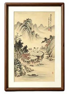 原木圆角画框，工笔国画专用