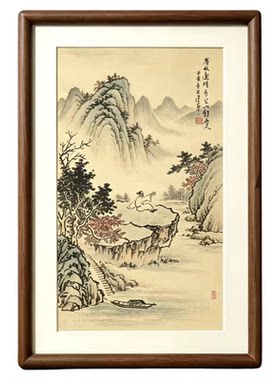 原木圆角画框，工笔国画专用