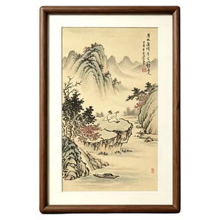 胡桃实木油画框空框国画工笔榫卯相框新中式装裱十字绣框 乔迁礼