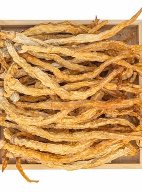 新货白辣椒干500g【精选优质】