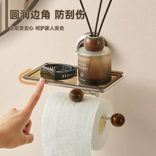 中古风吸盘卫生间厕纸盒壁挂式抽厕所不锈钢纸置物架卷纸免打孔架