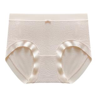 内裤女2024新款7A纯棉抗菌裆薄款莫代尔包臀裸感无痕女士三角短裤