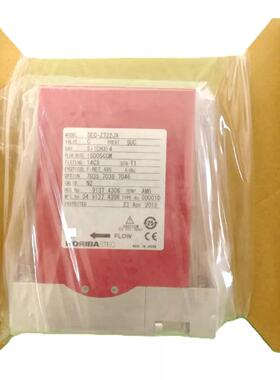 horiba SEC-Z722JX—议价
