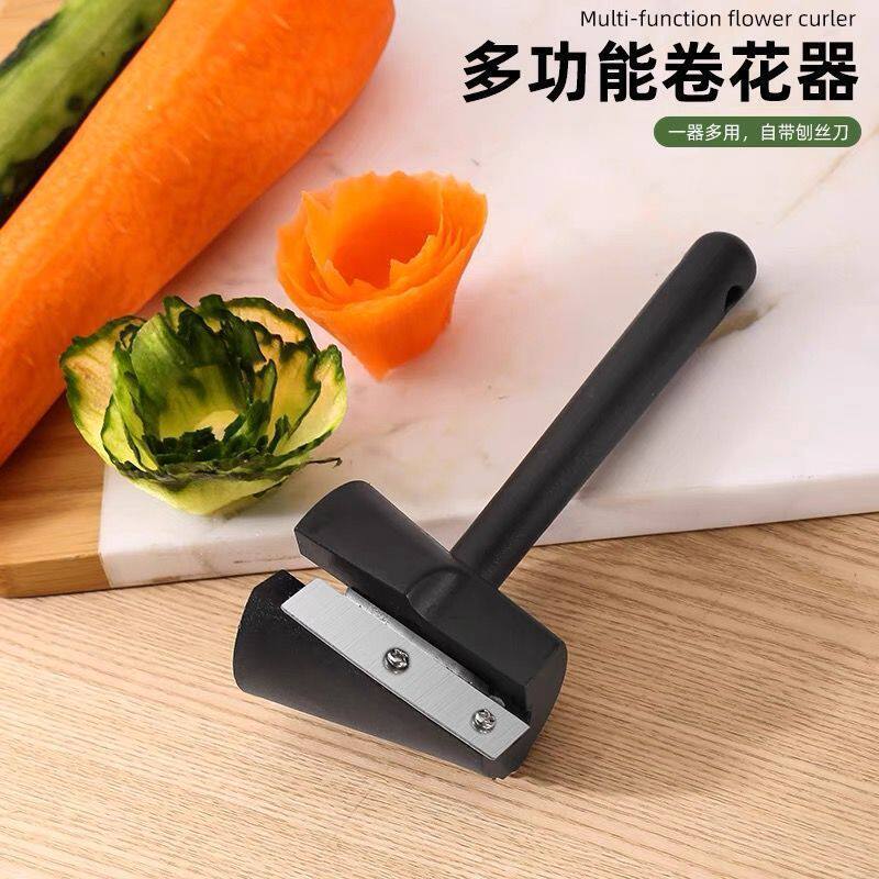 果蔬雕花神器不锈钢卷花器多功能螺旋切片胡萝卜黄瓜造型器