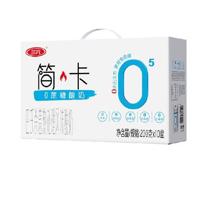 三元巴氏杀菌风味酸奶200g×10盒简卡