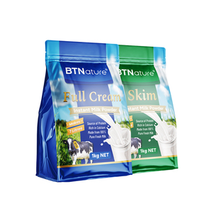 新西兰原装进口奶粉中老年成人儿童袋装贝特恩蓝一号正品旗舰店