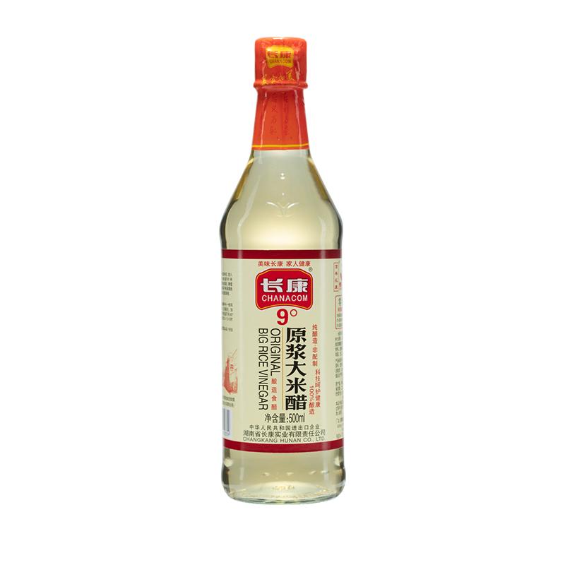 长康9度原浆大米醋500ml纯粮酿造液态发酵泡菜凉拌
