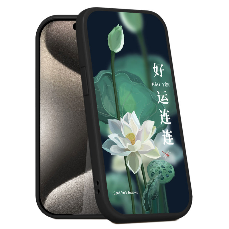 高级感电镀中国风华为荣耀x50手机保护套/壳