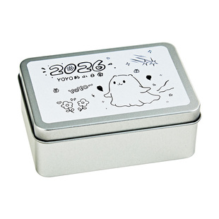 YOYO的小日常日付日历2026年新款一日一页365天手撕迷你手账装饰贴纸diy手绘插画治愈系办公室解压可填色台历