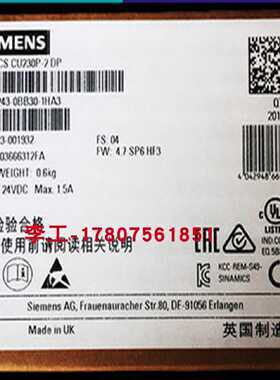 议价6SL3243-0BB30-1HA3/OBB30 西门子G120变频器控制单元 CU230P
