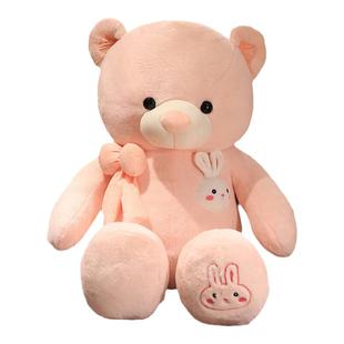 生日礼物女生大可爱熊毛绒玩具儿童礼物泰迪熊公仔小熊玩偶布娃娃