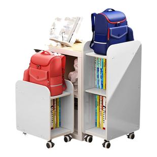 放书包置物架可移动带轮小推车卧室桌下落地学生儿童书本收纳书架