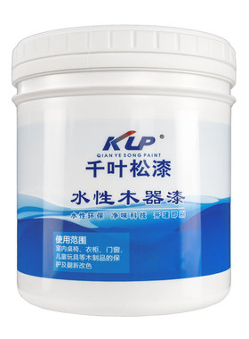 白色水性木器漆旧家具衣柜卧室