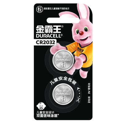 金霸王电池cr2032纽扣电池2粒装