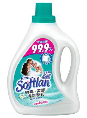 柔丽柔顺剂超浓缩柔顺衣物除菌