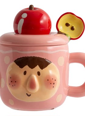 情侣生日礼物女生水杯苹果马克杯