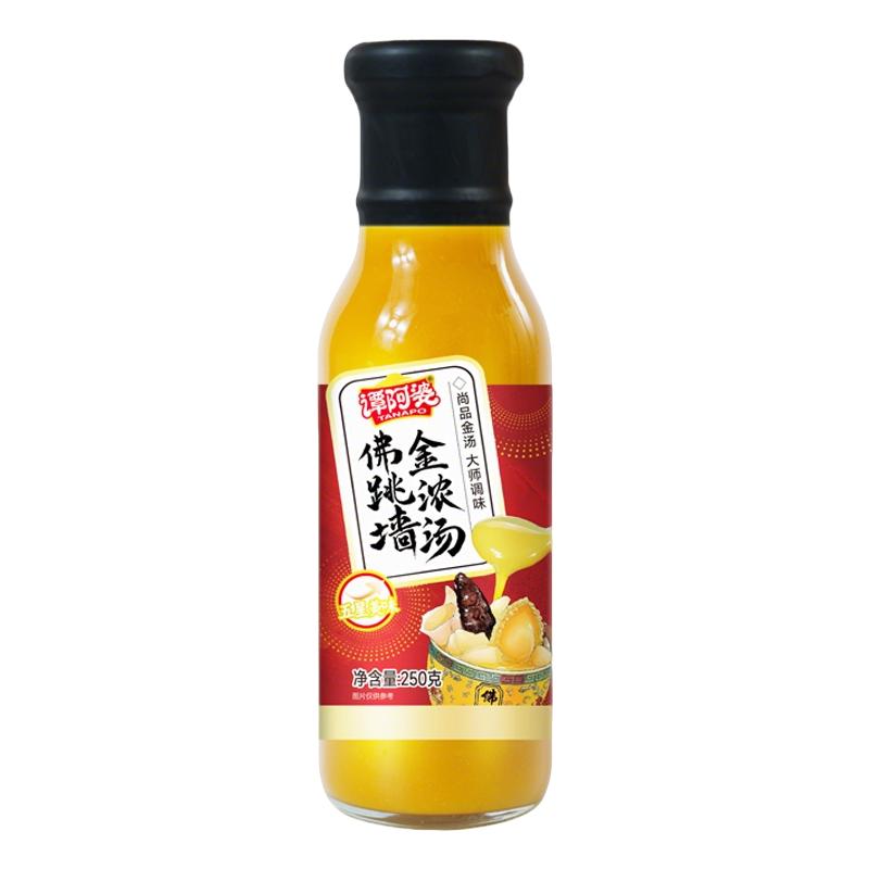 谭阿婆佛跳墙金汤家用调味汁