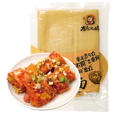 东北大妈烤冷面家庭装送专用酱