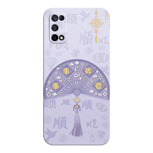 适用三星f52手机壳galaxyf新款保护套5G版f525g防摔全包液态硅胶samsungf女带挂绳samsung男钢化膜galaxy外壳