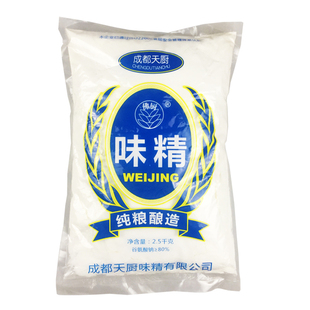 成都天厨味精粉末5斤商用大包批发增鲜大包装重庆小面味精调味料