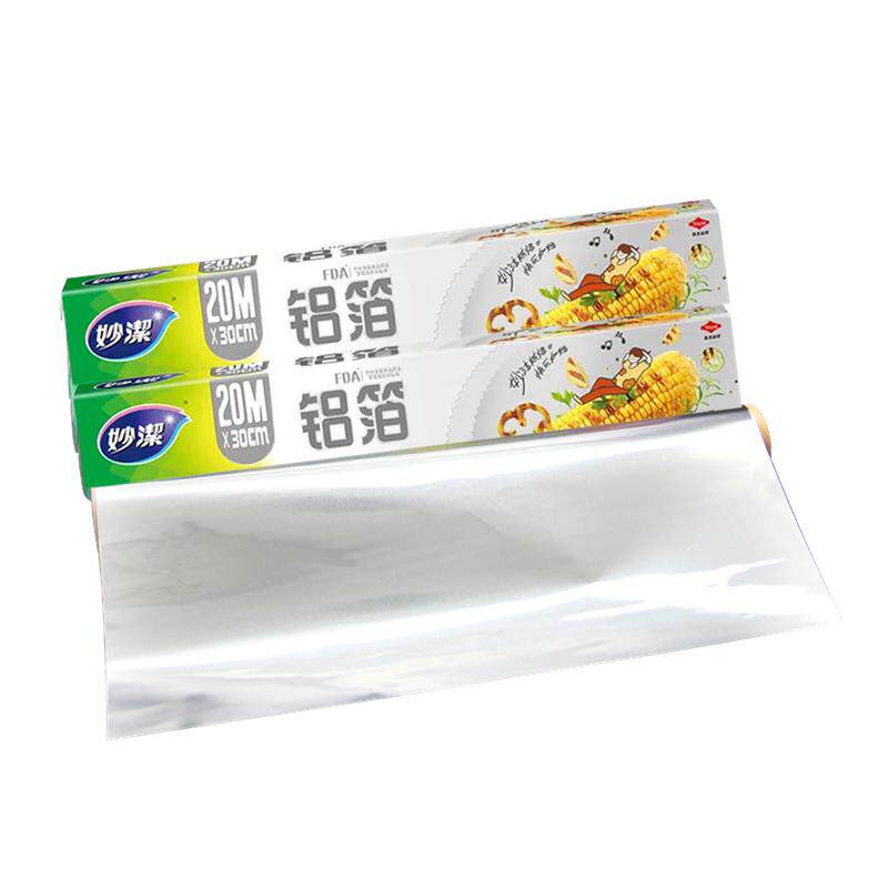 妙洁锡纸食品级家用20米盒装厨房烘焙烧烤烤箱空气炸锅专用铝箔纸
