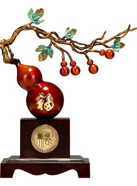 飞鸟集黄铜装饰办公室桌面摆件