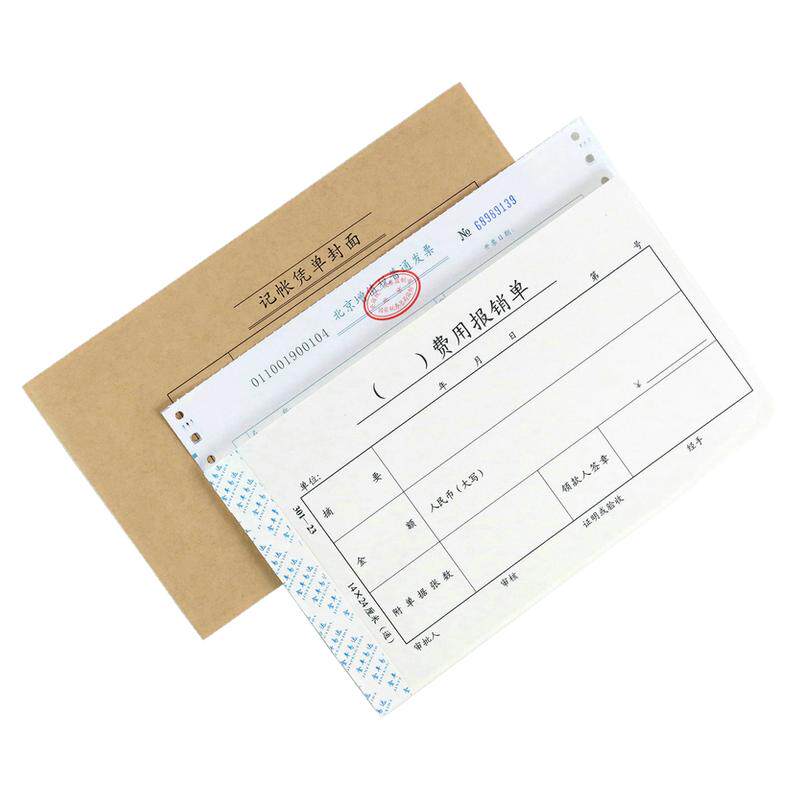 会计凭证24x14cm通用标准款