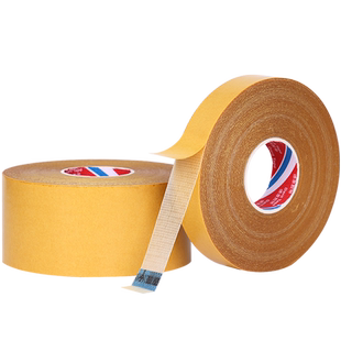 强力布基双面胶高粘度布宽双面胶带强力黄色透明网格地毯地板革拼接防水超粘不留痕墙面固定用双面胶