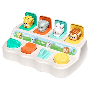 儿童因果关系玩具动物吃惊盒躲猫猫弹出式开关盒机关盒1一2岁宝宝