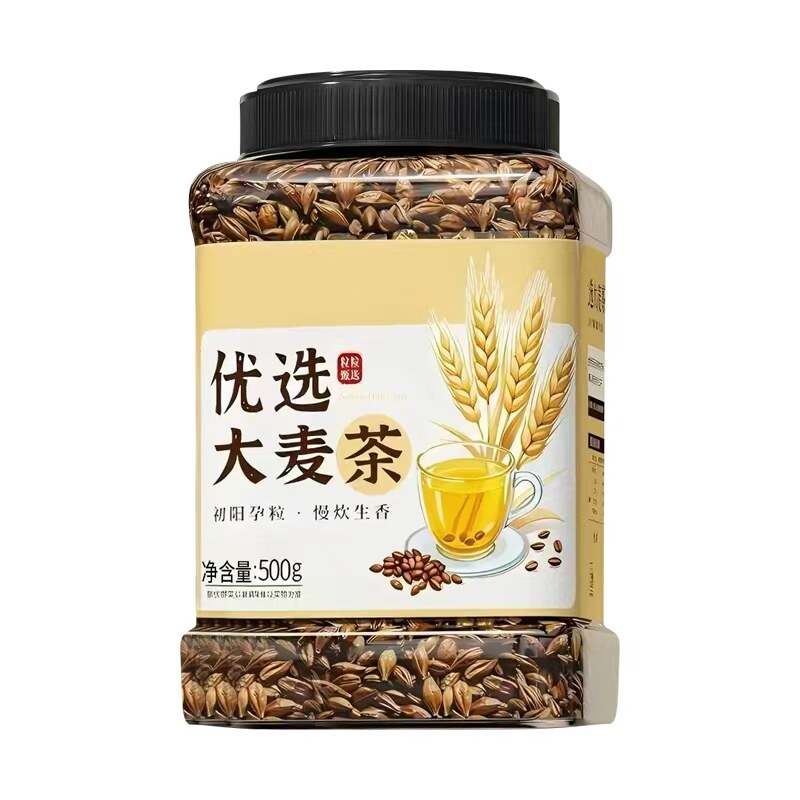 正宗新疆炒大麦茶官方旗舰店