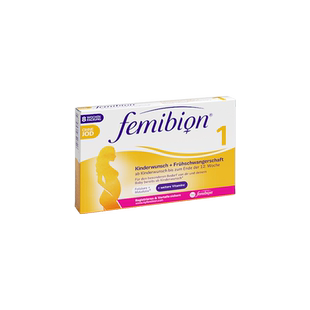 无碘femibion伊维安1段孕早期活性叶酸60天*2盒效期至26年5月