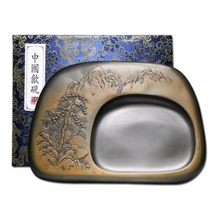 维新 非遗名师许亚祥 歙砚作品《博艺山水》手工砚台天然原石精品老坑歙砚山水砚台安徽歙县高档精品文房四宝