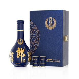 【年货礼盒】郎酒 青花郎53度酱香型白酒 单瓶装 官方旗舰店送礼