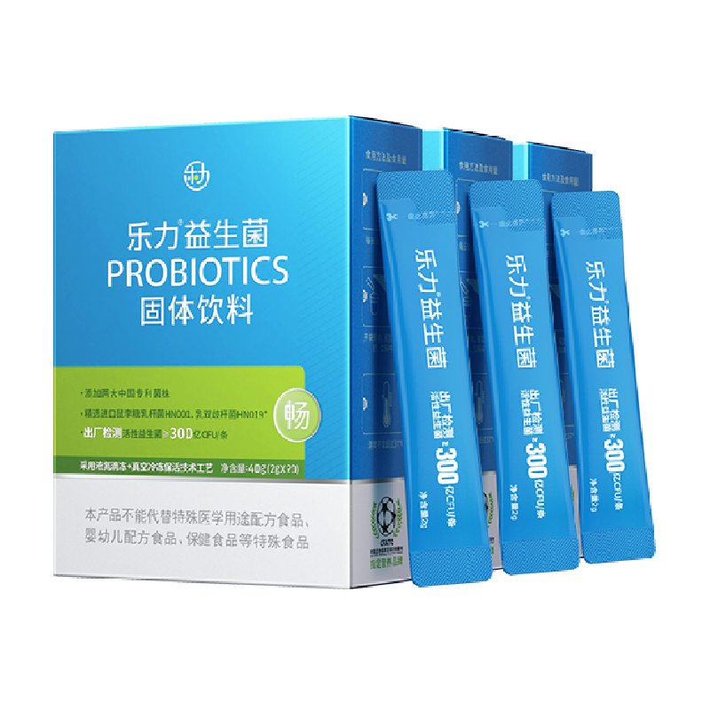 3盒】乐力益生菌6000亿成人儿童大人女性肠胃肠道孕妇益生元调理