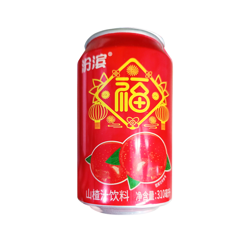 汾滨山楂汁山西运城河津特产缤纷饮料饮品夏天解渴解腻酸甜易拉罐