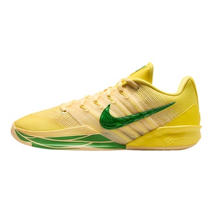 Nike/耐克正品四季款男女款耐磨减震经典健步篮球鞋IR2477-700