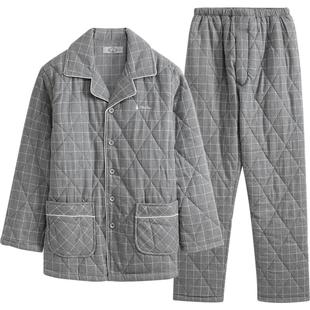 【特价清仓】美标秋冬夹棉睡衣套装男士女三层加厚纯棉全棉家居服