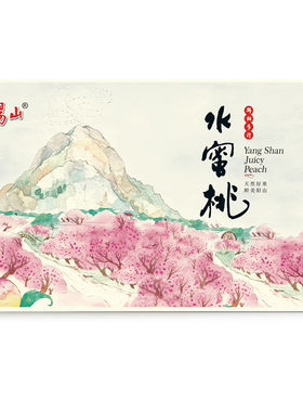 无锡阳山水蜜桃甜软多汁